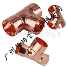 廣州振協(xié)管道 專(zhuān)業(yè)船用五金配件與管道系統(tǒng)解決方案供應(yīng)商